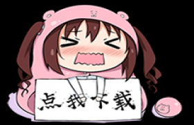 苹果cms采集报错处理方法